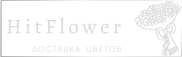 Доставка цветов Гостагаевская